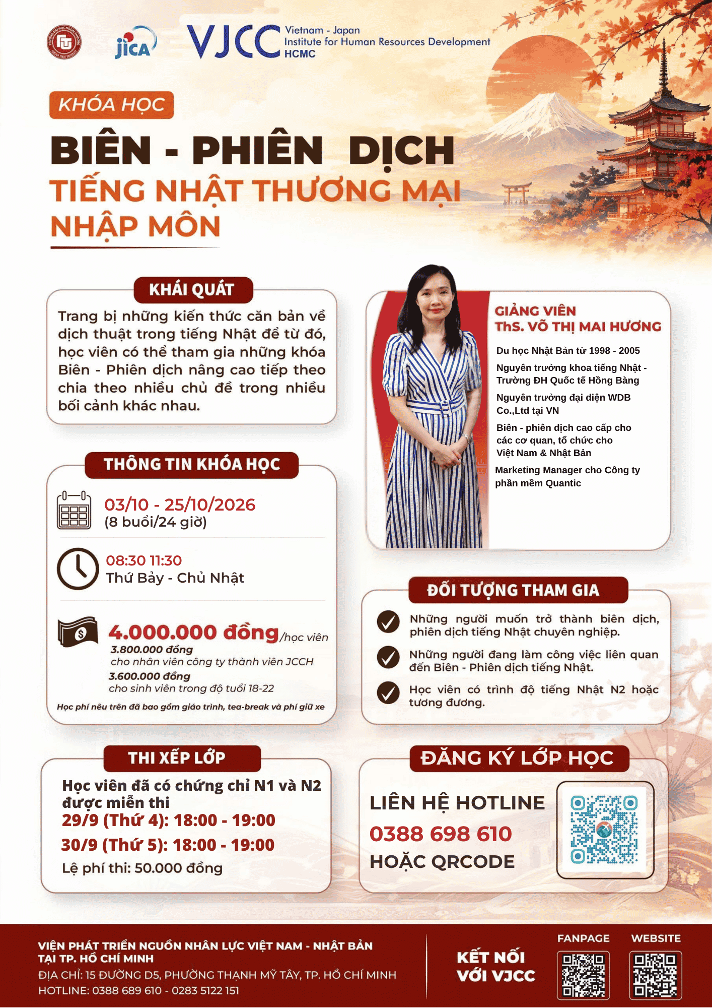 BIÊN – PHIÊN DỊCH TIẾNG NHẬT THƯƠNG MẠI NHẬP MÔN
