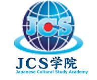 JCS Academy - Japanese Cultural Study Academy