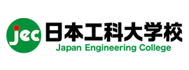 誠和学院・日本工科大学校