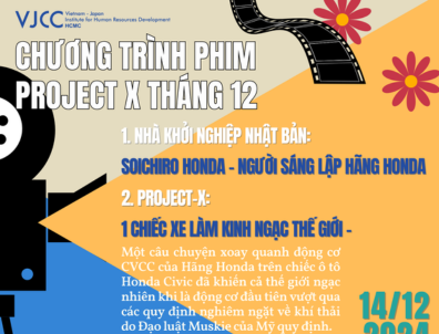 CHƯƠNG TRÌNH CHIẾU PHIM PROJECT X THÁNG 12